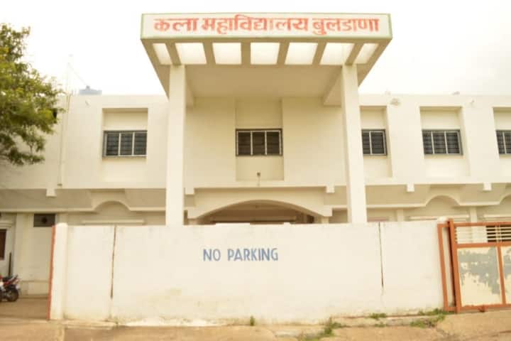 campus-view